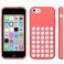 Силиконов калъф за iPhone 5c