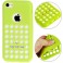 Защитен калъф за iPhone 5c
