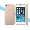 Apple iPhone Case - оригинален  кейс  за iPhone 5, iPhone 5S 