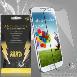 Удароустойчив скрийн протектор- Samsung Galaxy S4 Mini / i9190 / i9192