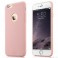 Защитен калъф за iPhone 6- Baseus  