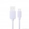 Кабел Micro USB-USB HAWEEL High Speed