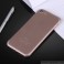 Защитен калъф за iPhone 7