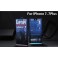 Remax 3D Tempered Glass Screen Protector - стъклено защитно покритие за дисплея на iPhone 7/8 Plus