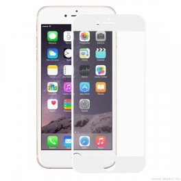  Tempered Glass Screen Protector - стъклено защитно покритие за дисплея на iPhone 7/8