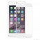  Tempered Glass Screen Protector - стъклено защитно покритие за дисплея на iPhone 7/8