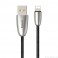 Baseus Lightning to USB Cable - USB кабел за iPhone,iPad, iPod