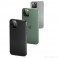 Защитен калъф за iPhone 12 Pro Max - USAMS Ultra-thin PP 