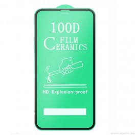 Tempered Glass Protector - стъклено защитно покритие за дисплея на iPhone 12Pro Max