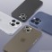 Защитен калъф за iPhone 15 Pro Max