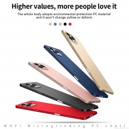 Защитен калъф MOFI за iPhone 16 Pro